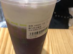 -奈雪的茶(中海环宇荟店)