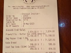 账单-Ministry of Crab(科伦坡店)