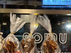 -屋裡·Union Bakery(龙江路店)