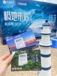 -深圳市儿童乐园