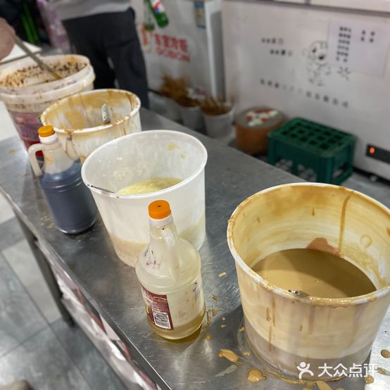 彭姐麻辣烫(海淀店)