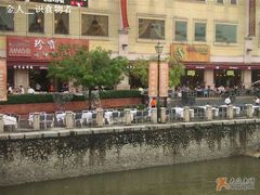2-珍宝海鲜(东海岸海鲜中心)
