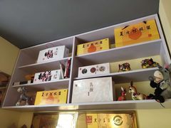 -驴公驴婆(曹杨店)