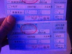 android_upload_pic-佳兆业国际影城(鞍山店)