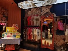 -妖精的口袋(龙之梦店)