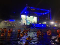 -郑州方特水上乐园