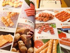 -老白清真烧烤(锦州旗舰店)