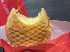 -粉粉乐鲷鱼烧(美罗城店)