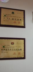-Dr.林醫生产后修复·超级店(南京江宁同曦店)