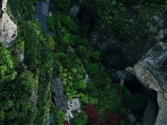 -雁荡山风景名胜区