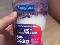 -Blueglass酸奶(华贸购物中心店)