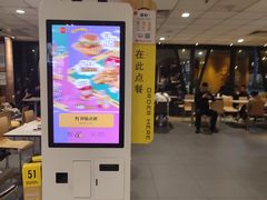 -麦当劳(哈西万达店)