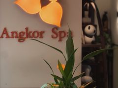 -Angkor SPA 柬埔寨古法按摩(环贸店)