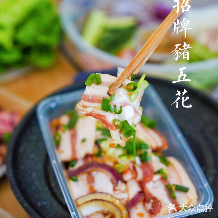在家就能吃东北烤肉啦！这家外卖还送炉子！