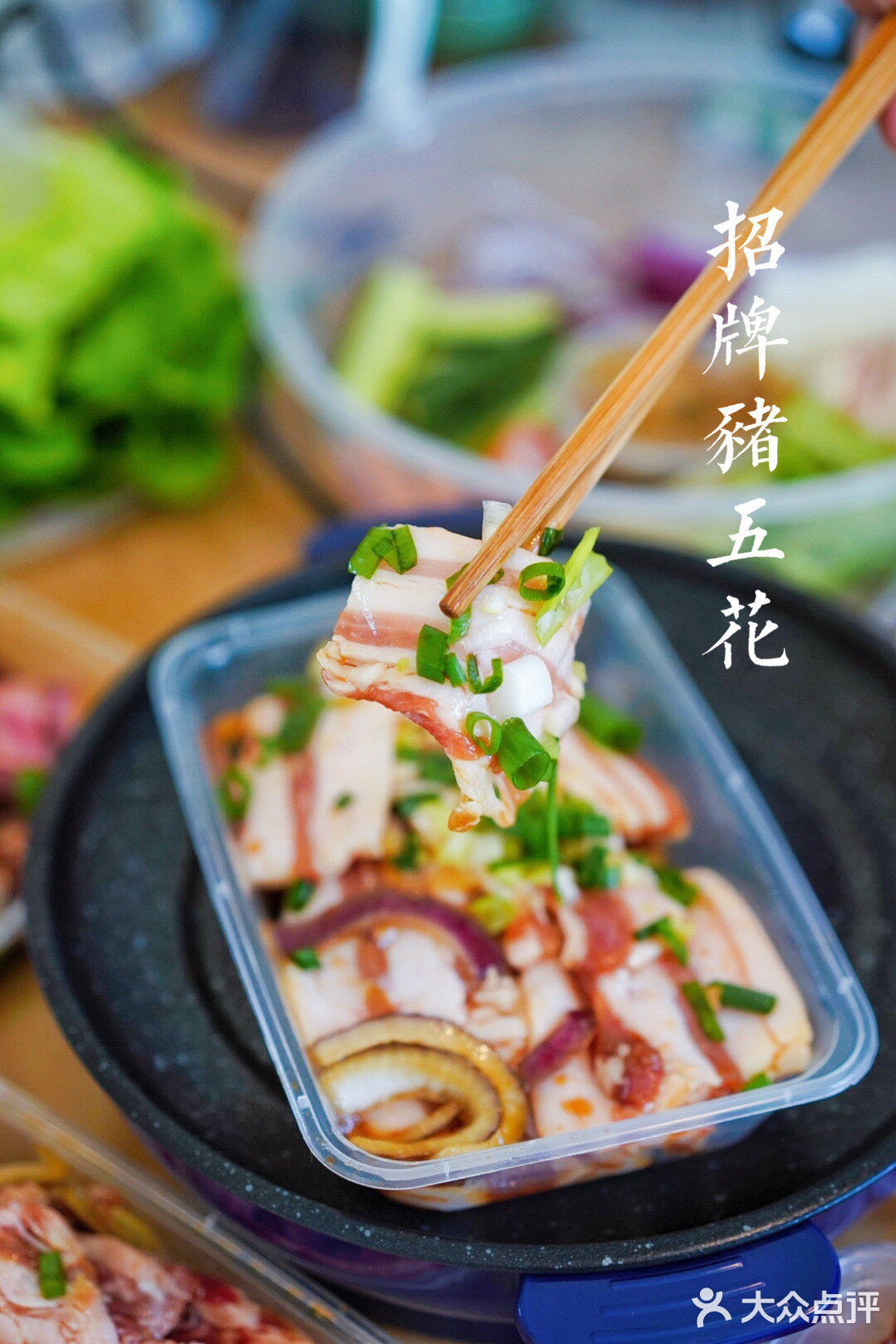 在家就能吃东北烤肉啦!这家外卖还送炉子!