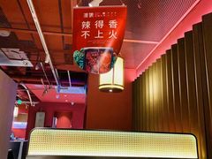 -渡娘火锅(大兴大悦春风里店)
