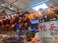 -龙记香港茶餐厅(久光百货店)