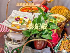 -泰妃殿(武汉首店)