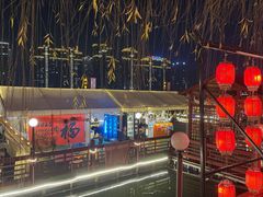 -大小河街