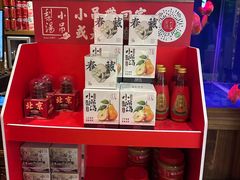-小吊梨汤·北京菜·烤鸭(清河万象汇店)