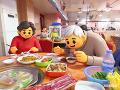 -张厝寨牛肉店(赤岗店)