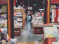 -西西弗书店&矢量咖啡(凯德晶萃广场店)