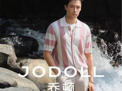 -浙北大厦购物中心(安吉店)