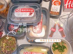 -海底捞火锅(天鹅湖银泰店)