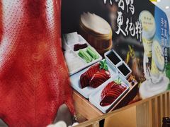-紫光园·烤鸭·北京菜(团结湖店)