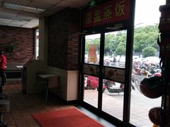 -真功夫(联丰店)