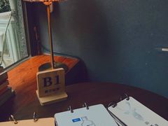 -咖法森林·咖啡  酒吧(天河店)