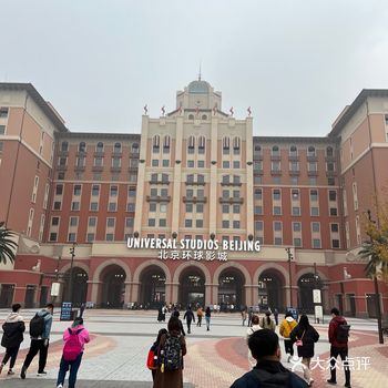 周三去的，人比预期的多一点，不过也还好