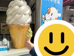 -神户六甲牧场(北野本店)