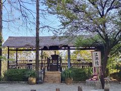 -天龙八部武侠城