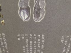 -徐汇艺术馆