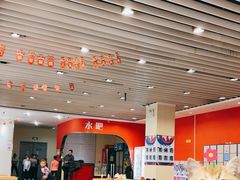 -全明星滑冰俱乐部(万象城店)