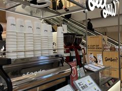 -Seesaw Coffee(上海虹桥天地店)