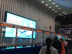 -绍兴启迪乔波冰雪世界