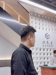 -风生造型