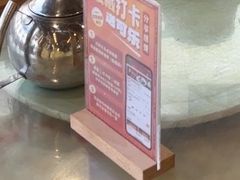 -新金盛·海鲜酒楼(盐田店)