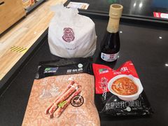 -松雷商业(南岗店)