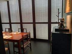 -觀芷隐轩