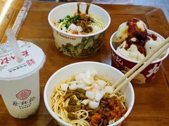 -蔡林记(昙华林泛悦汇店)