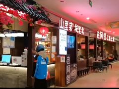 -老阿爸鲜鱼土菜(独墅湖店)