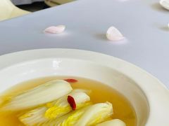 -火璽·園