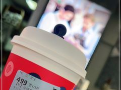 -瑞幸咖啡(艺树家工场店)