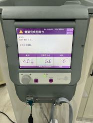 -洁铭新加坡医美