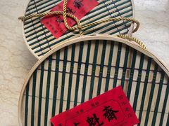 -文魁斋