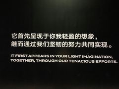 -深圳市当代艺术与城市规划馆