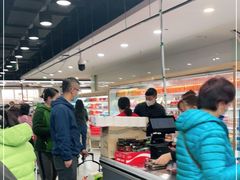 -购多购超级折扣仓(海户屯仓)